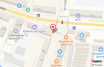 Славянка в Благовещенске на карте