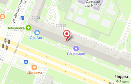 Магазин различных напитков Golden Beer на карте