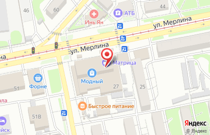 Магазин Хозяюшка в Барнауле на карте