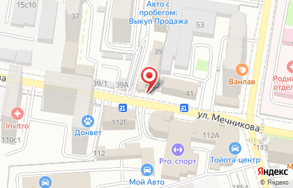 Кофейня Coffee Break на улице Мечникова на карте
