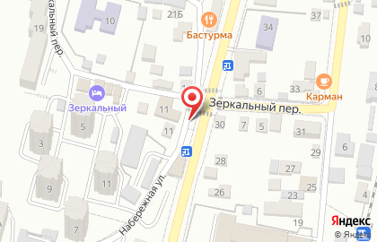 Кафе Buno coffee на проспекте Победы на карте