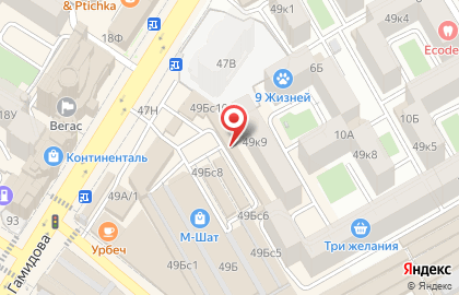 Магазин по продаже электромобилей на карте