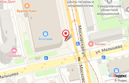 Пиццерия ItalianPizza.ru в Верх-Исетском районе на карте