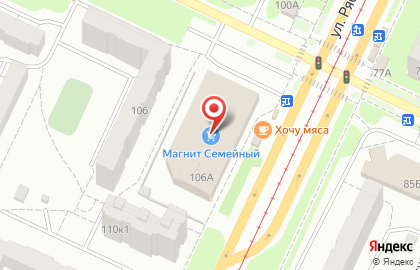 Сервисный центр Pedant.ru на улице Рябикова на карте