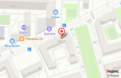 Рубикон на Саратовской улице на карте