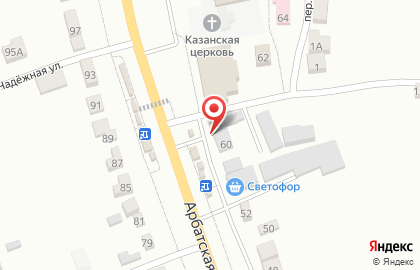 Аптека Гера на карте
