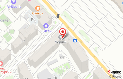 Федерация Капоэйры Красноярского Края на улице Авиаторов на карте