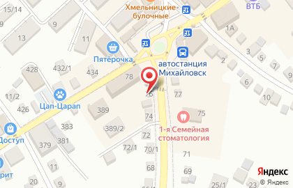 Магазин автозапчастей в Ставрополе на карте