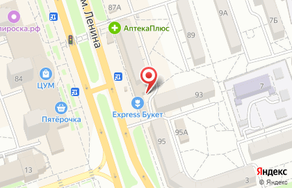 Фотоцентр в Волгограде на карте