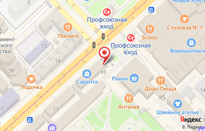 Банкомат СберБанк на Рабоче-Крестьянской улице, 11 на карте