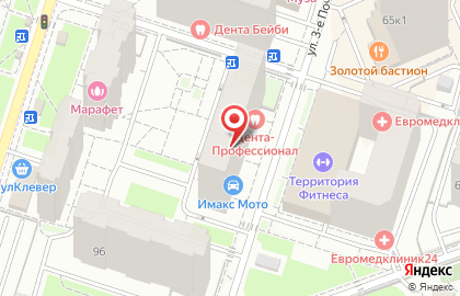 Медицинский центр Справки.ру в Люберцах на карте