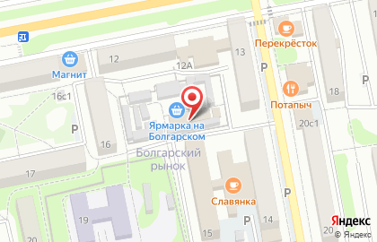 Магазин мяса в Белгороде на карте