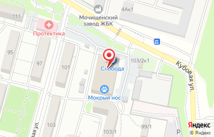 Банкомат Альфа-Банк в Новосибирске на карте