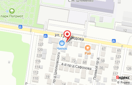 Продуктовый магазин на ул. Грибоедова, 79 на карте