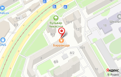 Монтажная фирма Мастер потолков на проспекте Чекистов на карте
