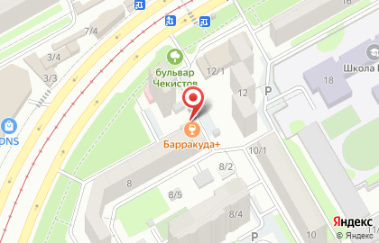 Магзин продуктов на проспекте Чекистов, 8/1 на карте