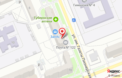 Почта Банк в Красноярске на карте