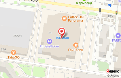 FUN DAY на улице Дзержинского на карте