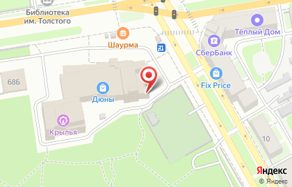 Акционерный коммерческий банк Ак Барс Банк на проспекте Ленина на карте