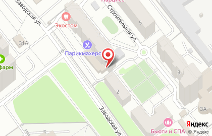 Центр развития, спорта и творчества для детей и взрослых Успех на карте