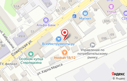 Торговый центр Ваш дом на Советской улице на карте