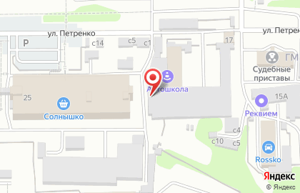 Торгово-производственная компания Ницца на карте
