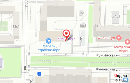 Банкомат, Московский банк Сбербанка России, ОАО, Восточный административный округ на Кунцевской улице на карте