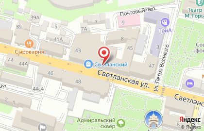 Точка продажи кофе на вынос American Espresso на карте