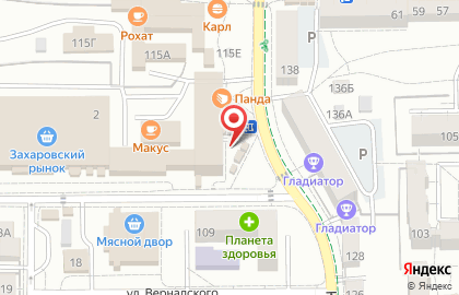Магазин матрасов Центр Здорового Сна в Центральном районе на карте