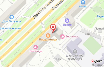 Ателье Studio_sok в Гагаринском районе на карте