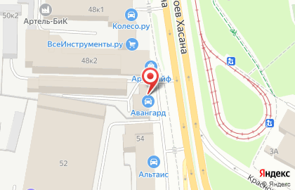 Автосервис Авангард на улице Героев Хасана на карте