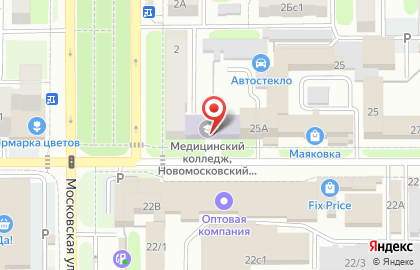 Тульский Областной Медицинский Колледж на улице Маяковского на карте