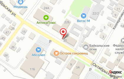 Магазин одежды, обуви для всей семьи и текстиля для дома Наран на Октябрьской улице на карте