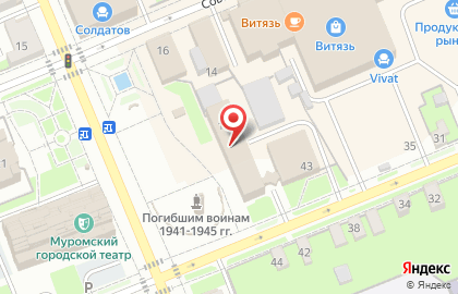 Ростелеком для дома на улице Льва Толстого на карте