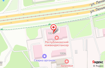 Республиканский кожно-венерологический диспансер на улице Ленина на карте