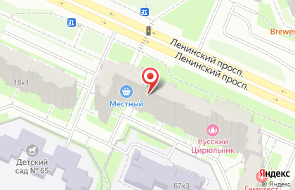 Магазин промышленных товаров Хозяюшка в Красносельском районе на карте