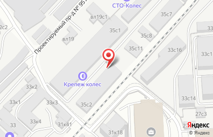 Типография трафаретной печати Print For You на карте