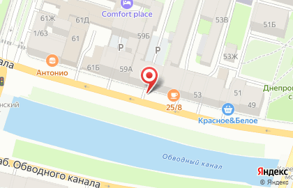 Бриз на набережной Обводного канала на карте