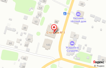 Торговый дом Еврострой на Центральной улице на карте