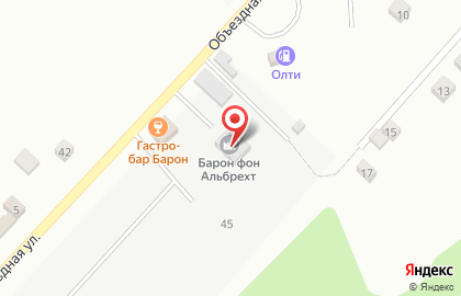 Пивоварня Барон фон Альбрехт на карте