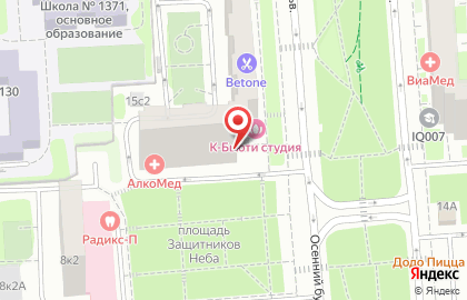 Магазин колбасных изделий Рублевский на Осеннем бульваре на карте
