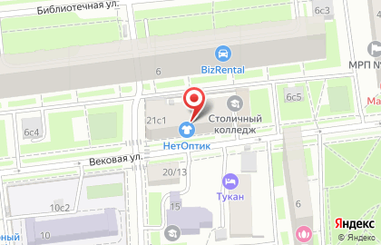 ДаНаЯ на Вековой улице на карте