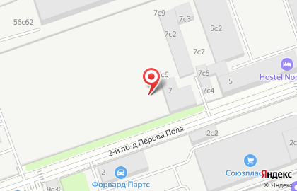 Интернет-магазин Rems во 2-м проезде Перова Поля на карте