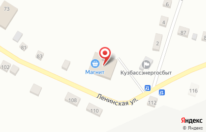 Супермаркет Магнит на Ленинской улице на карте