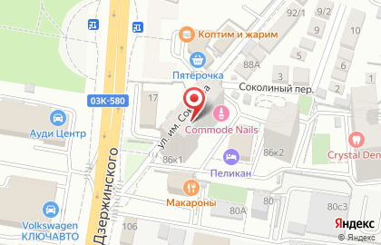 Мини-маркет на улице Соколова на карте