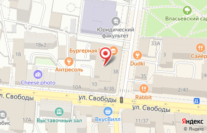 ОАО Недра на улице Собинова на карте
