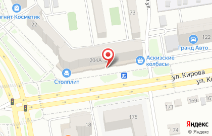 Магазин одежды Шиншилла и БИЗОН на улице Кирова на карте