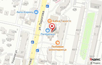 Сервисный центр СервисТок на улице Пирогова на карте