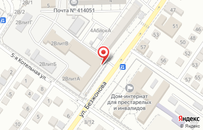 Торговая фирма Подворье в Астрахани на карте