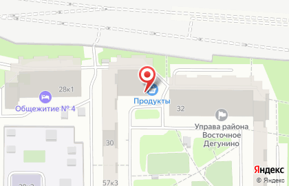 Мой семейный центр Восточное Дегунино на улице 800-летия Москвы на карте